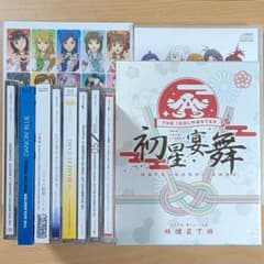 THE IDOLM@STER 初星宴舞 LIVE 絢爛装丁版 他CD まとめ売り - メルカリ