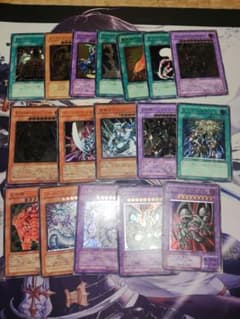 ブラックデーモンズ　ドラゴン　レリーフ等　旧レリーフ17枚セット ブラックデーモンズ ドラゴン レリーフ等 旧レリーフ17枚セット - メルカリ