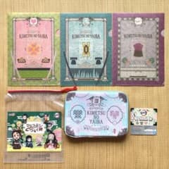 鬼滅の刃 一番文具 マルチペンケース クリアファイル  明治 スタッフバッグ