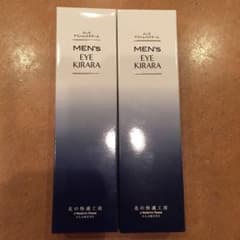 北の快適工房 メンズアイキララのサムネイル
