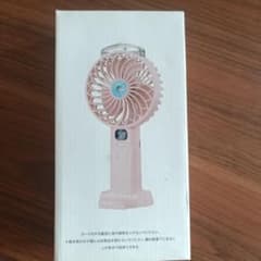 USB充電式ハンディファン F04のサムネイル