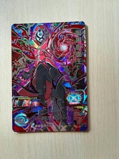 ドラゴンボールヒーローズ 暗黒仮面王のサムネイル