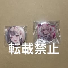 NIKKE展　缶バッジ　デフォルメアクリルスタンド　バイパーセットのサムネイル