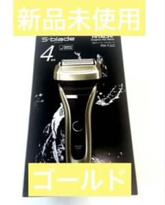 日立シェーバー★エスプレード４枚刃★RM-FJ22★ゴールド★金 新品】日立シェーバー エスプレード4枚刃 RM-FJ22 ゴールド 金｜Yahoo