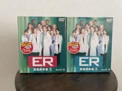 ER 緊急救命室 X DVDセット】 - メルカリ