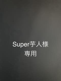 マムート セオン ウエストパック Blackのサムネイル