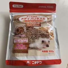 メディ ハリネズミのサムネイル