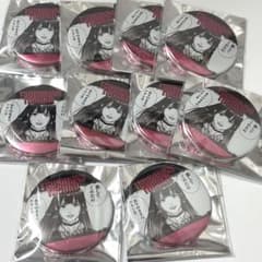 椿野佑 WIND BREAKER ジュエリー缶バッジ 原作絵 - メルカリ