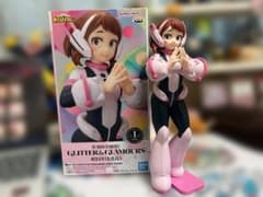 僕のヒーローアカデミア 麗日お茶子 フィギュア GLITTER&GLAMOURSのサムネイル