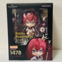 ねんどろいど ツイステ リドル・ローズハート