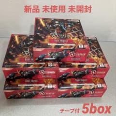 ☆ガンダムカードゲーム☆デュエルインパクト☆未開封☆5BOXセット☆テープ付☆ ☆ガンダムカードゲーム☆デュエルインパクト☆未開封☆5BOXセット