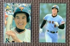 原辰徳　読売ジャイアンツ　プロ野球カード　２枚　その２のサムネイル