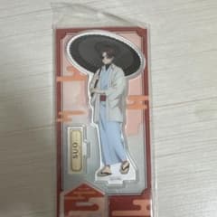 WIND BREAKER 蘇枋隼飛 アクリルスタンドのサムネイル