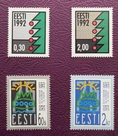 エストニア切手「独立75周年・クリスマス デザイン切手」 - メルカリ