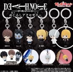 デスノート　めじるしアクセサリー　メロのサムネイル