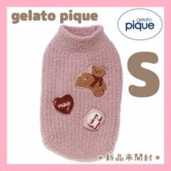 ジェラートピケ　ベビモコベアサガラ刺繍プルオーバー　ピンクS