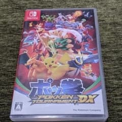 ポッ拳 POKKÉN TOURNAMENT DXのサムネイル