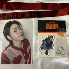 2026 ZICO LIVE: TOKYO DRIVE グッズのサムネイル