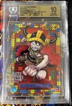 【BGS10 GL】 ワンピースカード day25 ルフィ エルバフ プロモ BGS10 GL】 ワンピースカード day25 ルフィ エルバフ プロモ - メルカリ