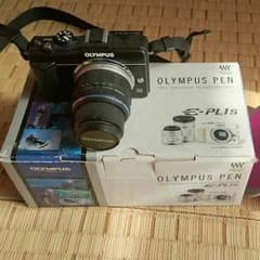 丸山様専用のサムネイル