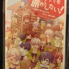 まる様専用のサムネイル