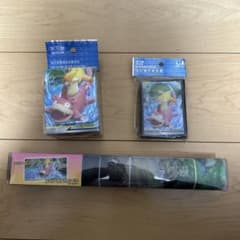 【ポケカ中国限定】ヤドン&コダック サプライ 3点セット ポケカ中国限定】ヤドン&コダック サプライ 3点セット - メルカリ