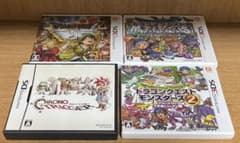 ドラゴンクエストDS、3DSソフトまとめ売り - メルカリ