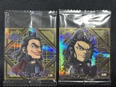 キングダム にふぉるめーしょん 王騎 R 桓騎 R ウエハース シールのサムネイル