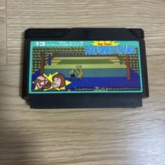 タッグチームプロレスリング ファミコン ソフトのサムネイル
