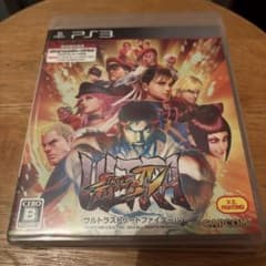 ウルトラストリートファイターIVのサムネイル