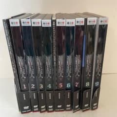 0巻・フルカラー付】進撃の巨人（1期）DVD版［初回限定版］全巻