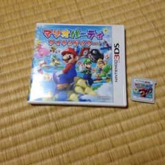 マリオパーティアイランドツアーのサムネイル