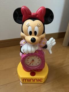m67724360475_1.jpg?1679059193