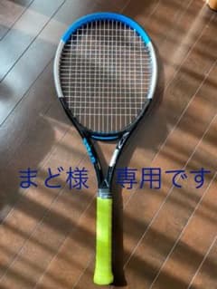 テニスラケット　Wilson ウィルソン　ウルトラ100Lのサムネイル