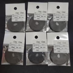 合成ヒモ　 12袋