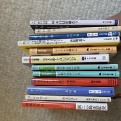 文庫本 小説 11冊セット まとめ売りのサムネイル
