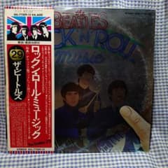 帯付 The Beatles ロックン・ロール・ミュージック レコードのサムネイル