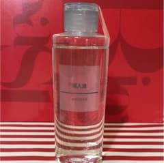 無印良品 導入液 200ml  新品、未使用のサムネイル