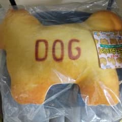 たべっ子どうぶつ　一番くじのサムネイル