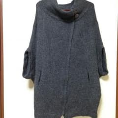 ダボダボニットコートレイビームスのサムネイル