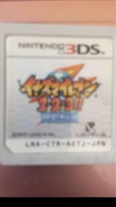 【希少：すれ違いMAX45人達成済み】イナズマイレブン円堂守伝説　カセットのみのサムネイル