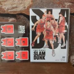 THE FIRST SLAM DUNK STANDARD EDITION('2…のサムネイル