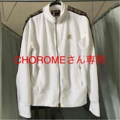 さらにさげます❗️ドレストリップ ハイネックジャージ上下、美品‼️のサムネイル