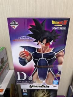 ドラゴンボール　一番くじ　ターレスのサムネイル