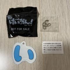 けいおん　キーホルダーのサムネイル