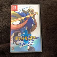 ポケットモンスター ソードのサムネイル