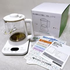 漢方　煎じ器　ウチダ和漢薬　煎治LITE 未使用品 美品 漢方薬煎じ器 煎治・LITE ウチダ和漢薬 生薬用電気ケトル