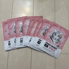 NOWATER x IPPNEE共同開発 イプニー トゥインクルマスク 9枚のサムネイル