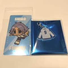 イナズマイレブン 吹雪士郎 アクリルチャーム カード セットのサムネイル