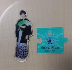 Snow Man 阿部亮平 アクリルスタンドのサムネイル